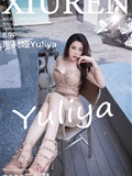 Xiuren Xiuren.com August 11, 2023 NO.7216 Yan Liya Yuliya(90)